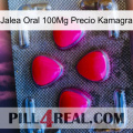 Oral Jelly 100Mg Kamagra Price 13